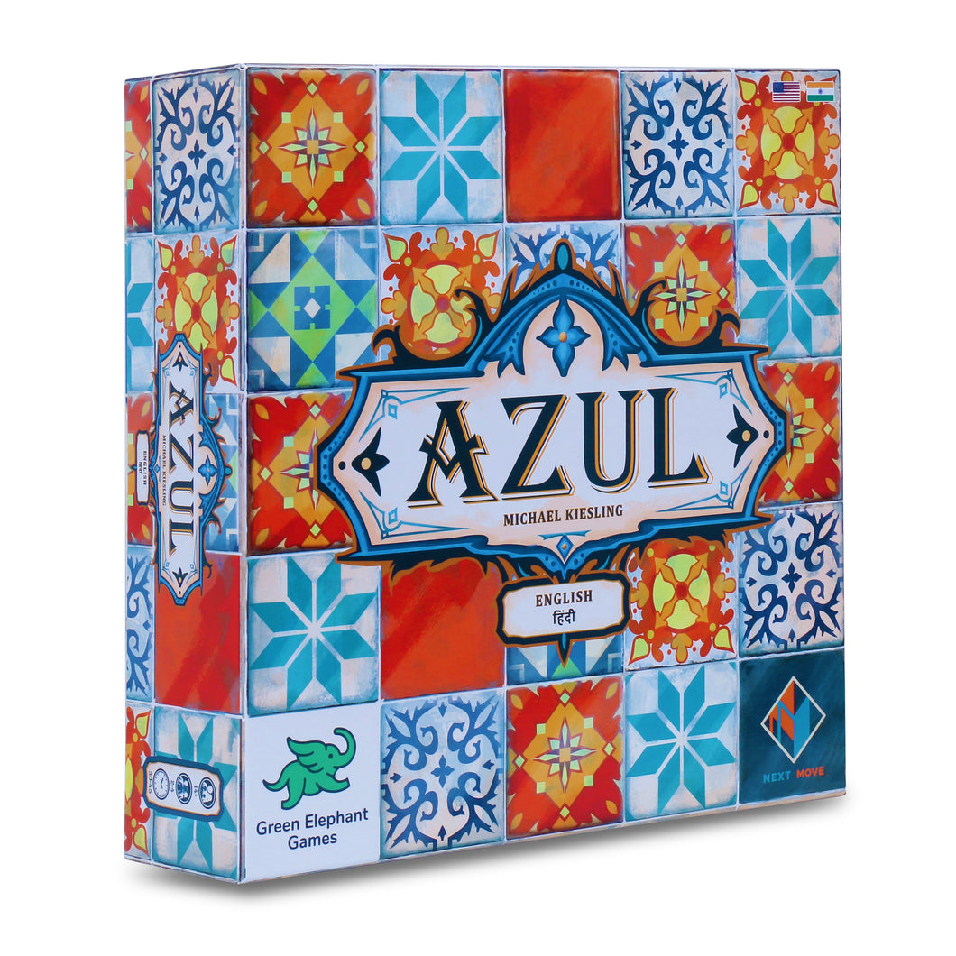 Azul (English/Hindi)