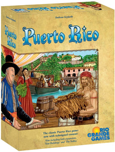 Puerto Rico Deluxe (English)